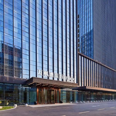 Fairfield By Marriott Zibo Hotell Exteriör bild