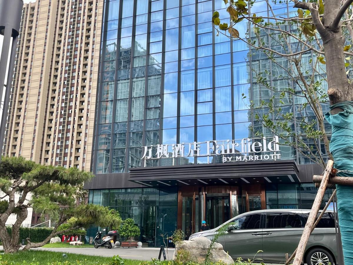 Fairfield By Marriott Zibo Hotell Exteriör bild