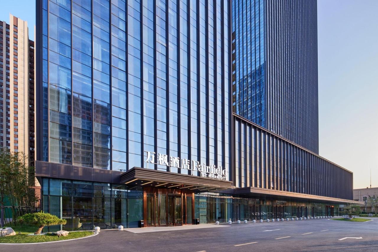 Fairfield By Marriott Zibo Hotell Exteriör bild